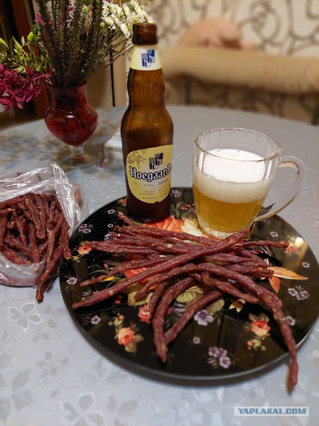 Потерял вкус
