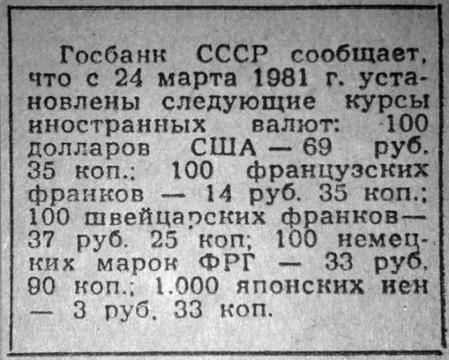 Бредзона