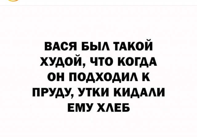Юмор из Сети 20.06.22