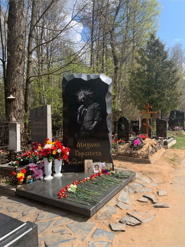 Я буду жить, кричал он, вечно...