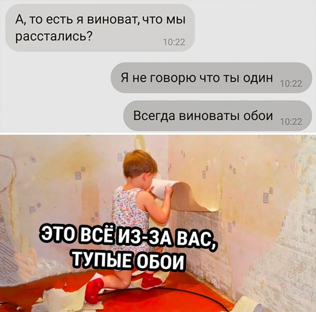 Так себе картинки 25.07.22
