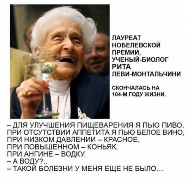 А давайте послушаем женщин, что они сами говорят про свою верность. Но только не мужчинам, а друг другу