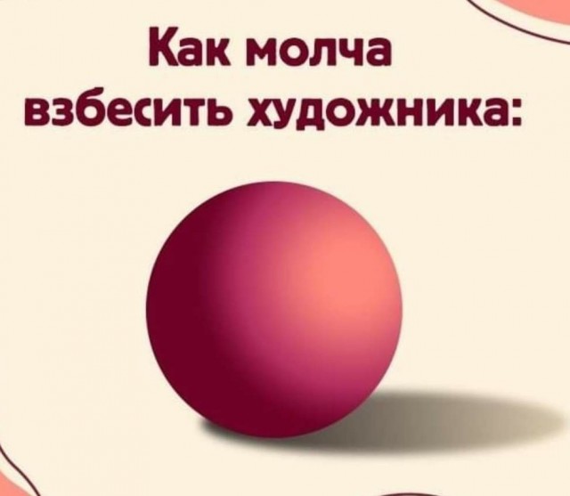 Скриншоты и комментарии из социальных сетей 6.08.22