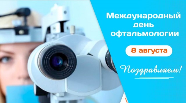Пандемия съехавших крыш - разновидности болезни. Россия и мир. Часть 39.