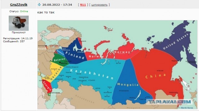 В России допустили появление двух новых федеральных округов после спецоперации