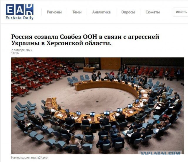 Почему СВО пошло "по плану"