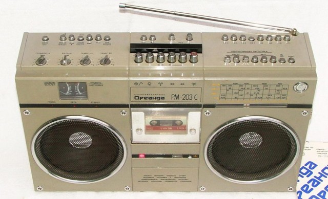 Крутая аппаратура пацанов 80-х