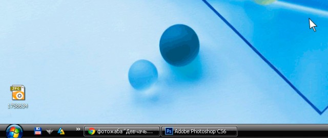 Фотожаба: Девчачьи эмоции