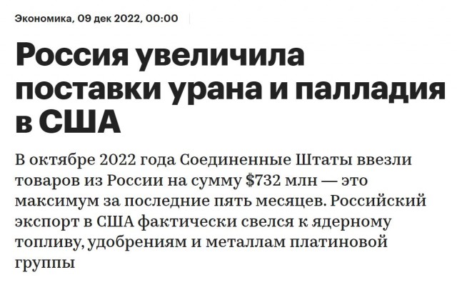 Посольство США призвало американцев срочно покинуть РФ