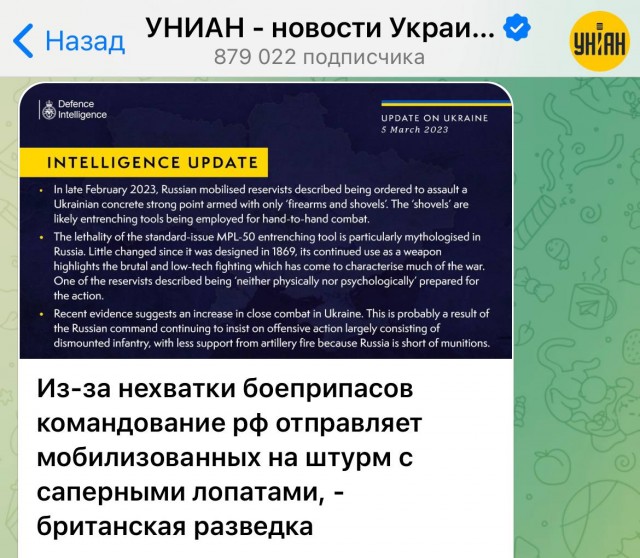 В порту Польши