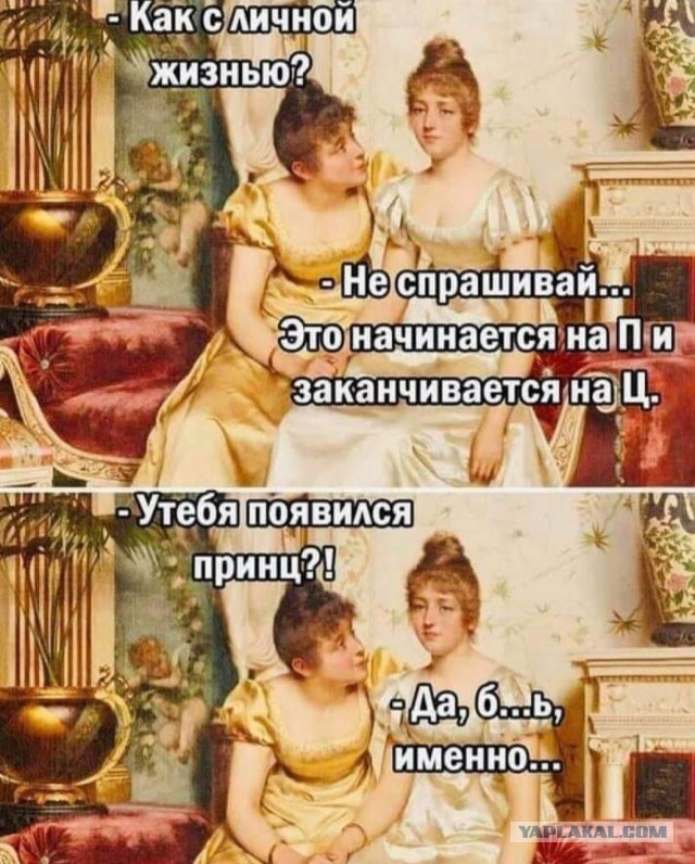 Страдающие средневековые картинки и не только