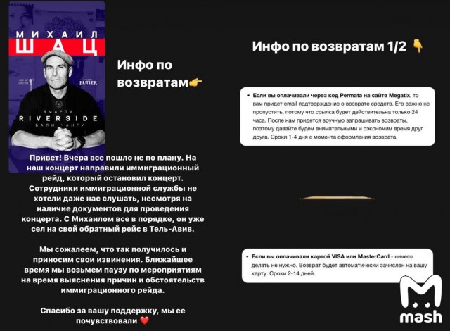 Не сказочное Бали.