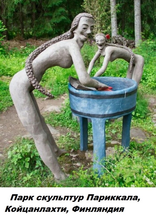 50 самых причудливых скульптур