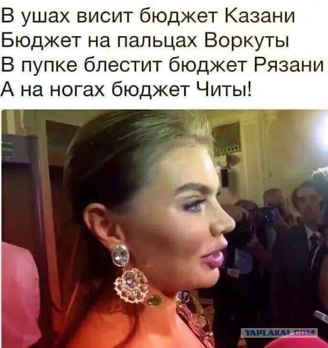 Честно вырвано из "контекста"