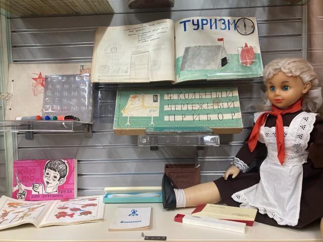 Кто помнит?