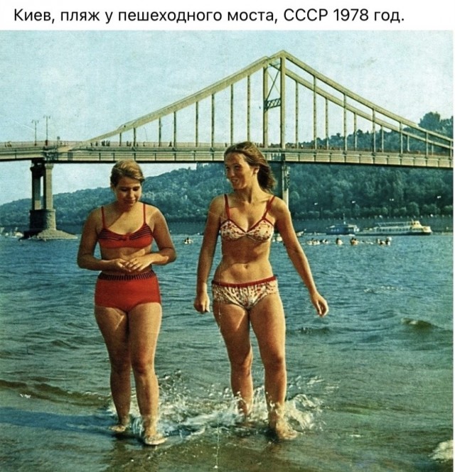 Интересные и редкие ретро-фотографии 17.07.2023
