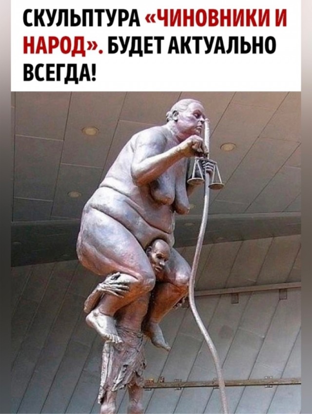 Народная меДИЧина 4005