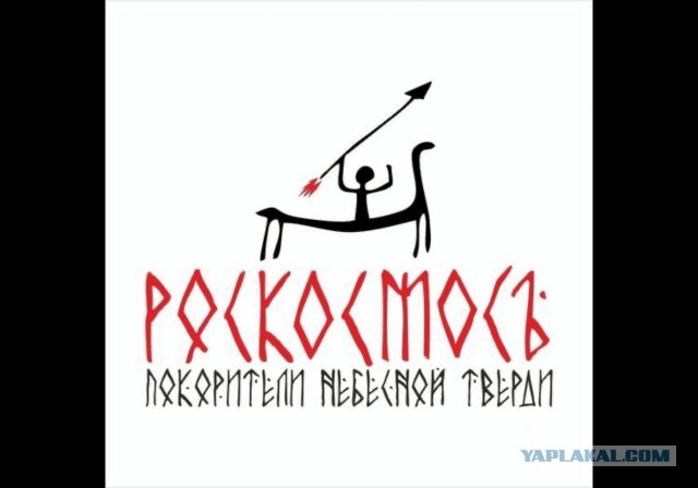 ⚡️Первое фото поверхности Луны с индийского модуля «Викрам» после приземления показало Индийское космическое агентство