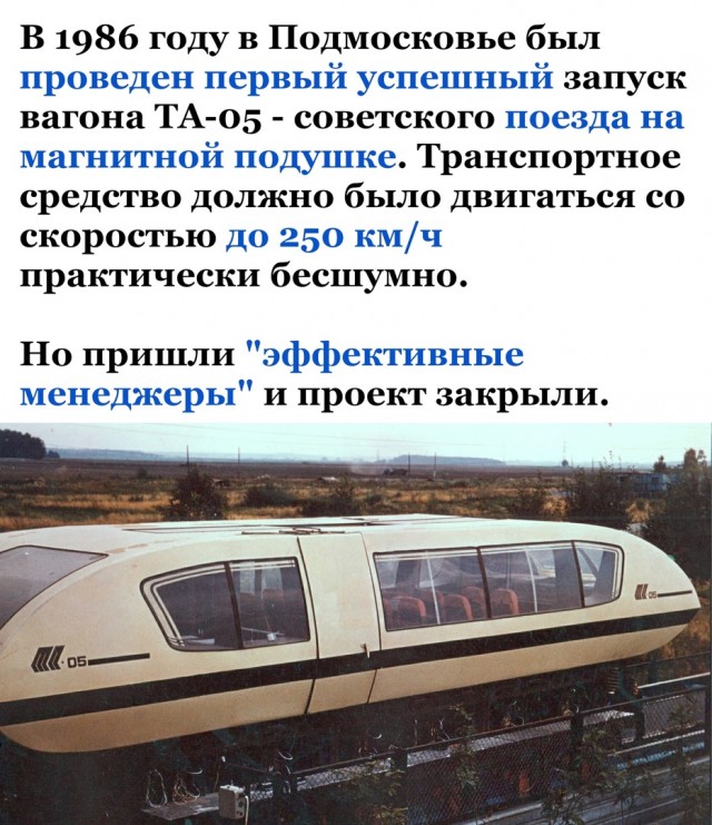 Так себе картинки 02.09.23