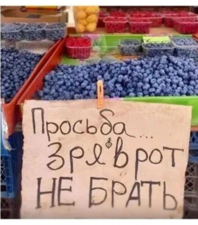Так себе картинки 01.10.23