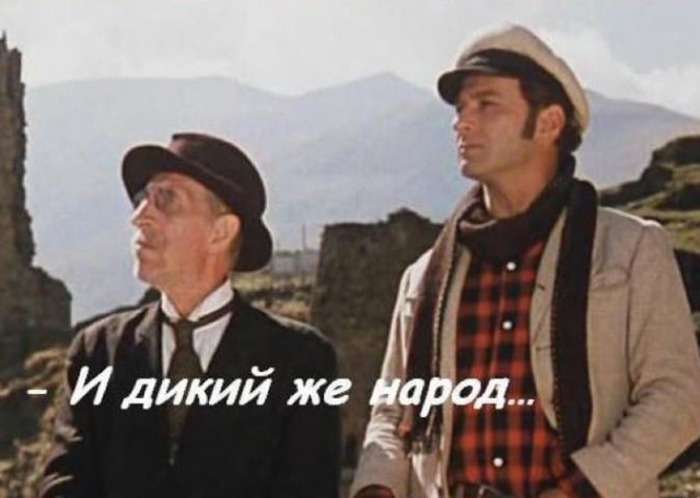 Переговоры