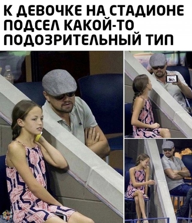 Так себе картинки 09.10.23
