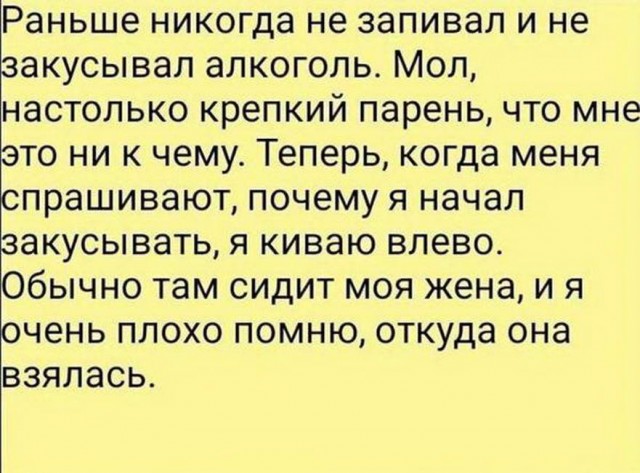 Бояны 8-ми летней выдержки