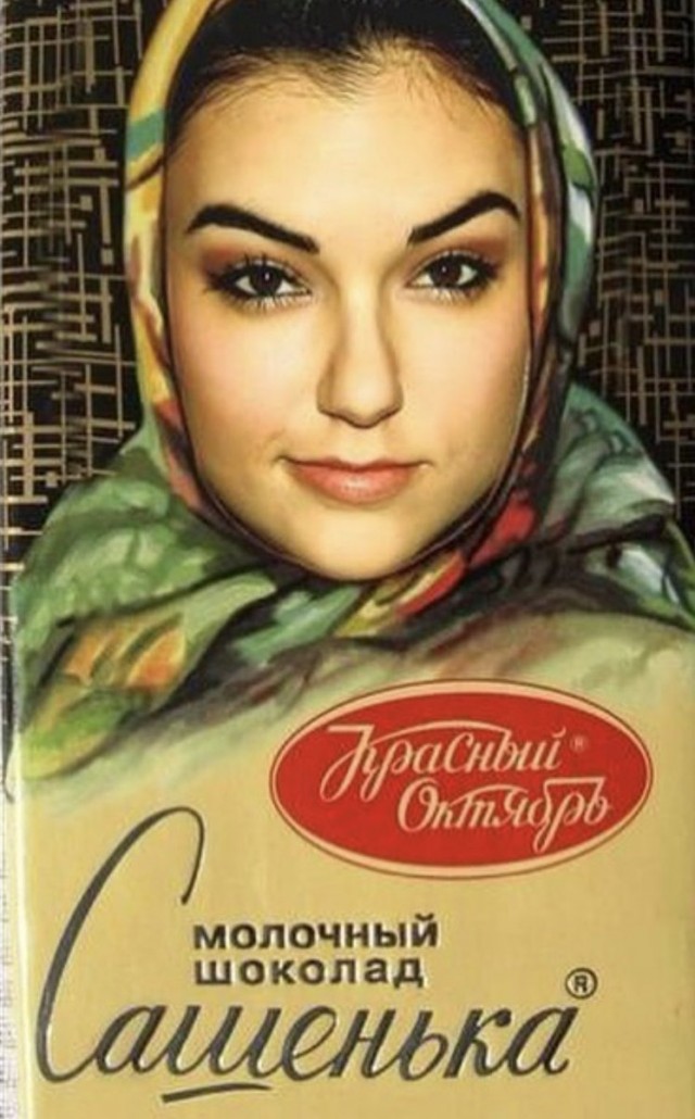 Прикольные и просто красивые картинки 15.12.2023