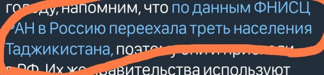 Благодарный беженец во Франции