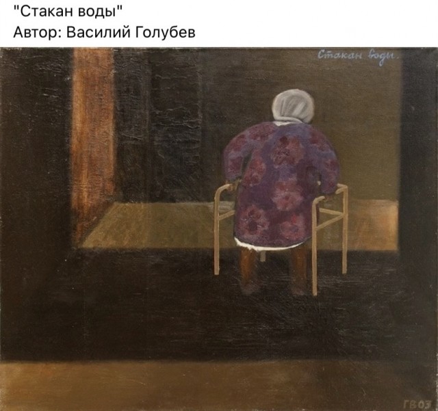 АРТ-Воскресенье.