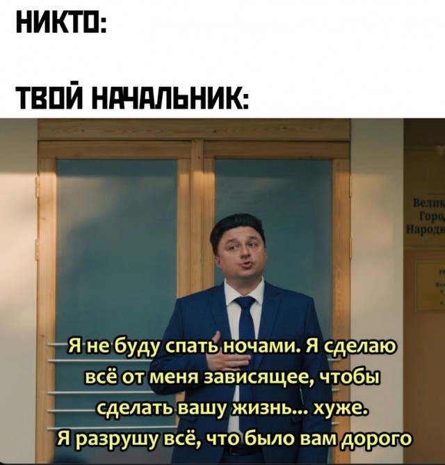 Весёлый полтишок 06.02.24