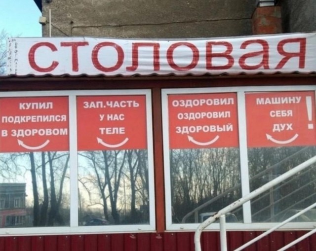 Маленькая пятница
