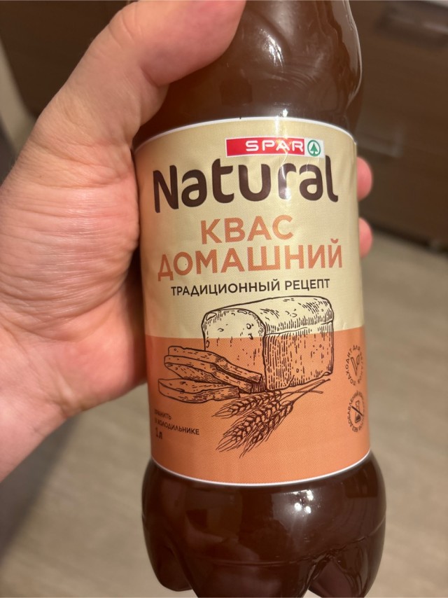 "Дерьмо случается"