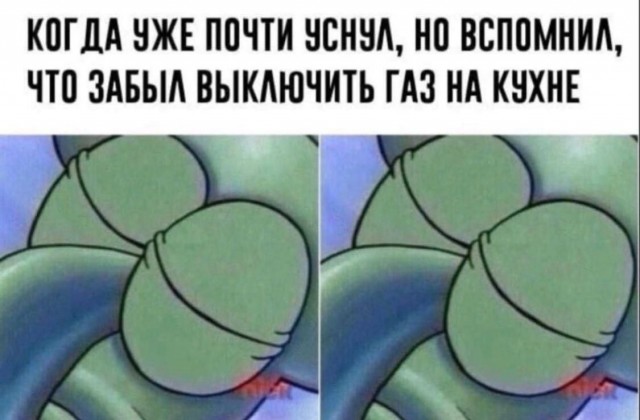 Никакие картинки