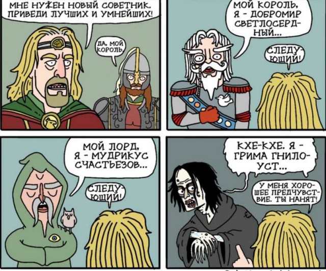 Никакие картинки