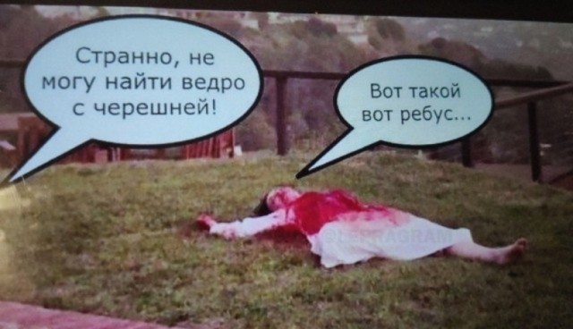 Пятничного настроение