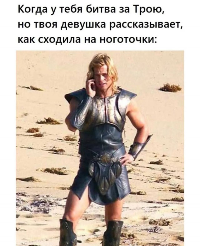 Завалялось тут случайно немного забавных картинок