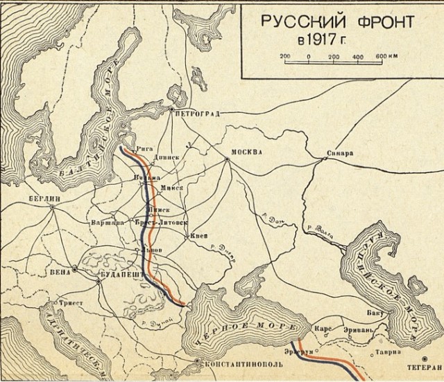 1917-1920. Из архива генерала Антона Ивановича Деникина