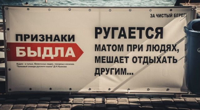 На юг на велосипеде #4