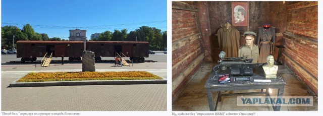 В Луганске демонтировали памятники «Жертвам сталинских репрессий» и «Жертвам голодомора»