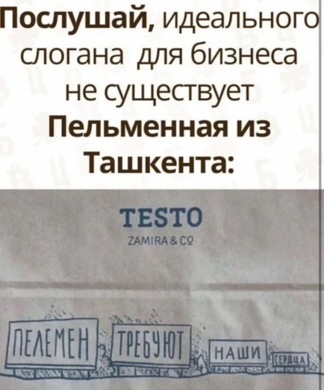Завалялось тут случайно немного забавных картинок