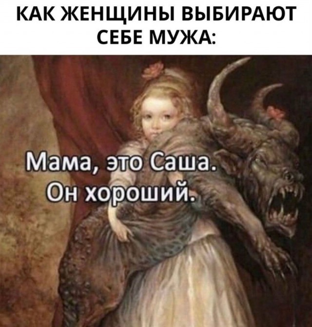 Завалялось тут случайно немного забавных картинок