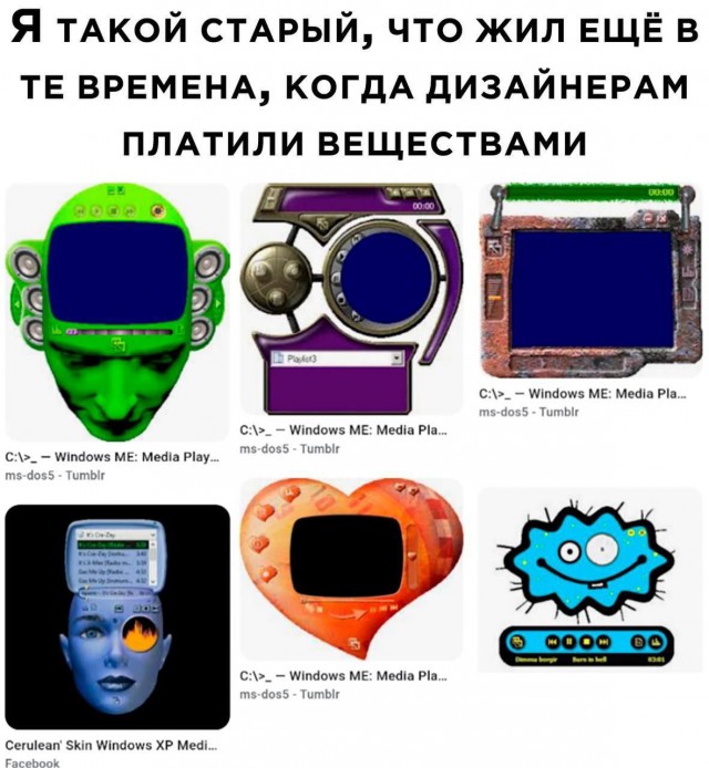 Народная меДИЧина 5001