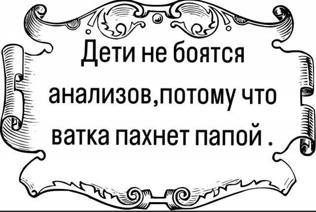 Завалялось тут случайно немного забавных картинок