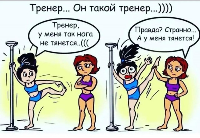 Завалялось тут случайно немного забавных картинок