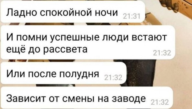 Завалялось тут случайно немного забавных картинок