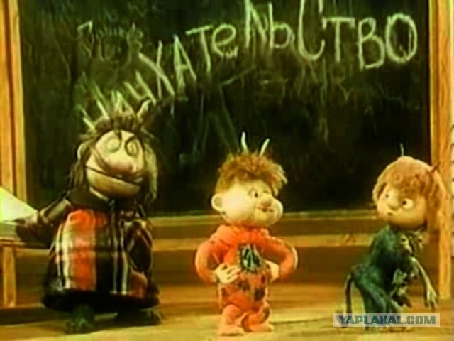 Современные явления в советских мультиках