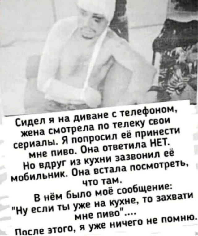 Картинки на 	субботний день