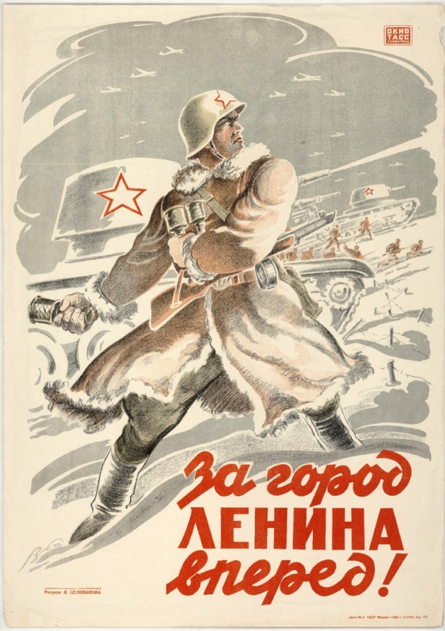 Дела давно минувших дней