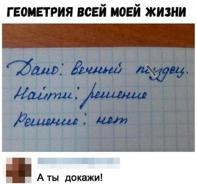 Так себе картинки 20.01.25
